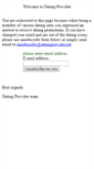 Mobile Screenshot of datingprovider.net